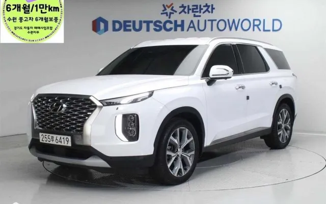 펠리세이드 중고차 팰리세이드 가솔린 3.8 2WD 매물 사진 10 - 2022/02 45,963km